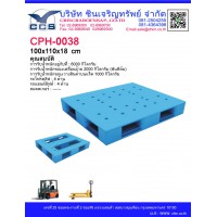 CPH-0038  Pallets size :  100*120*18 cm.